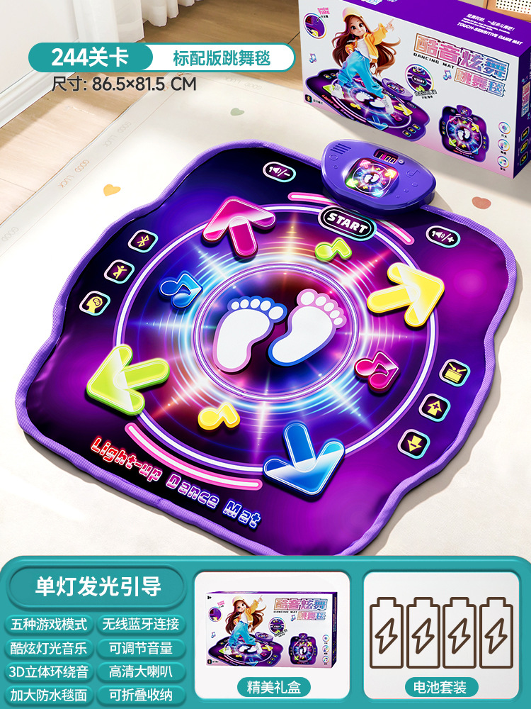 Kids Education In Us - Alfombra de Baile Musical Bluetooth para
