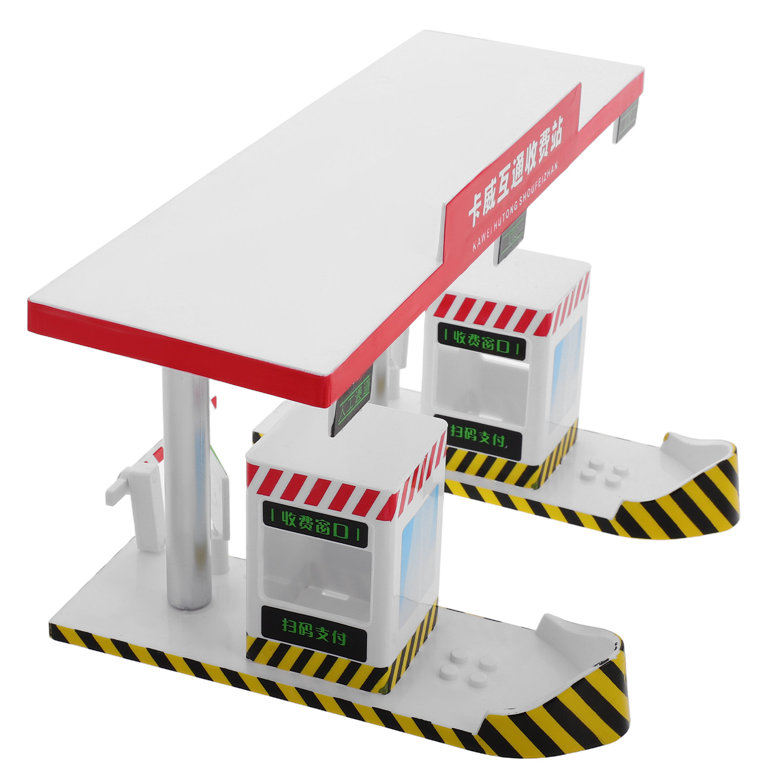 Juego de Simulación de Peaje d - Kids Education In Us reseña y precio
