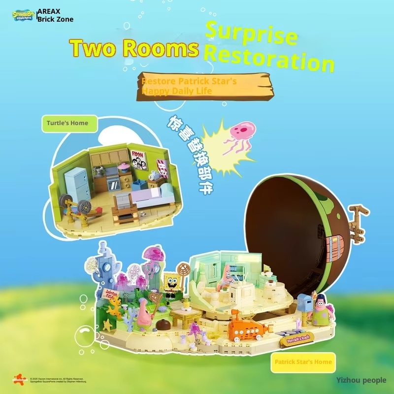 Bob Esponja Patrick Star Rock  - Kids Education Toy reseña y precio