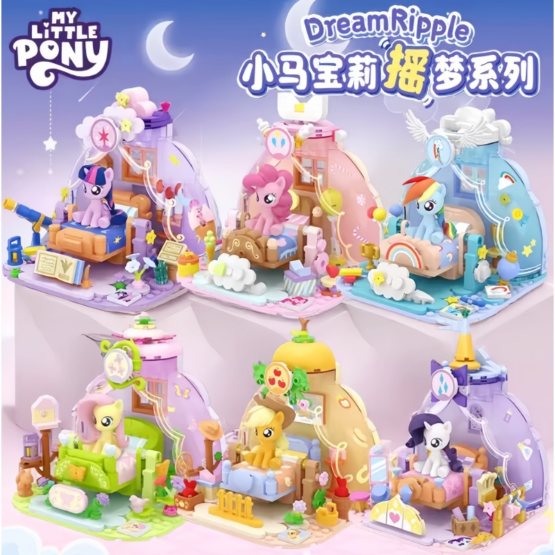 2025 caliente nuevo My Little  - Kids Education Toy reseña y precio
